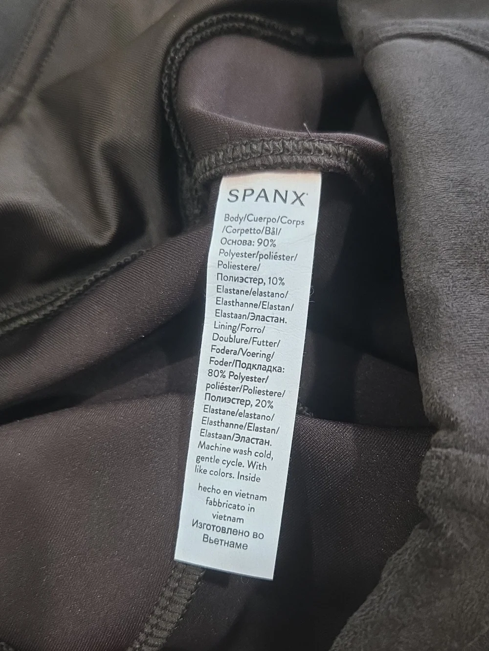 SPANX Faux Suede High Waisted Leggings Rich Caramel Brown Med 20322R